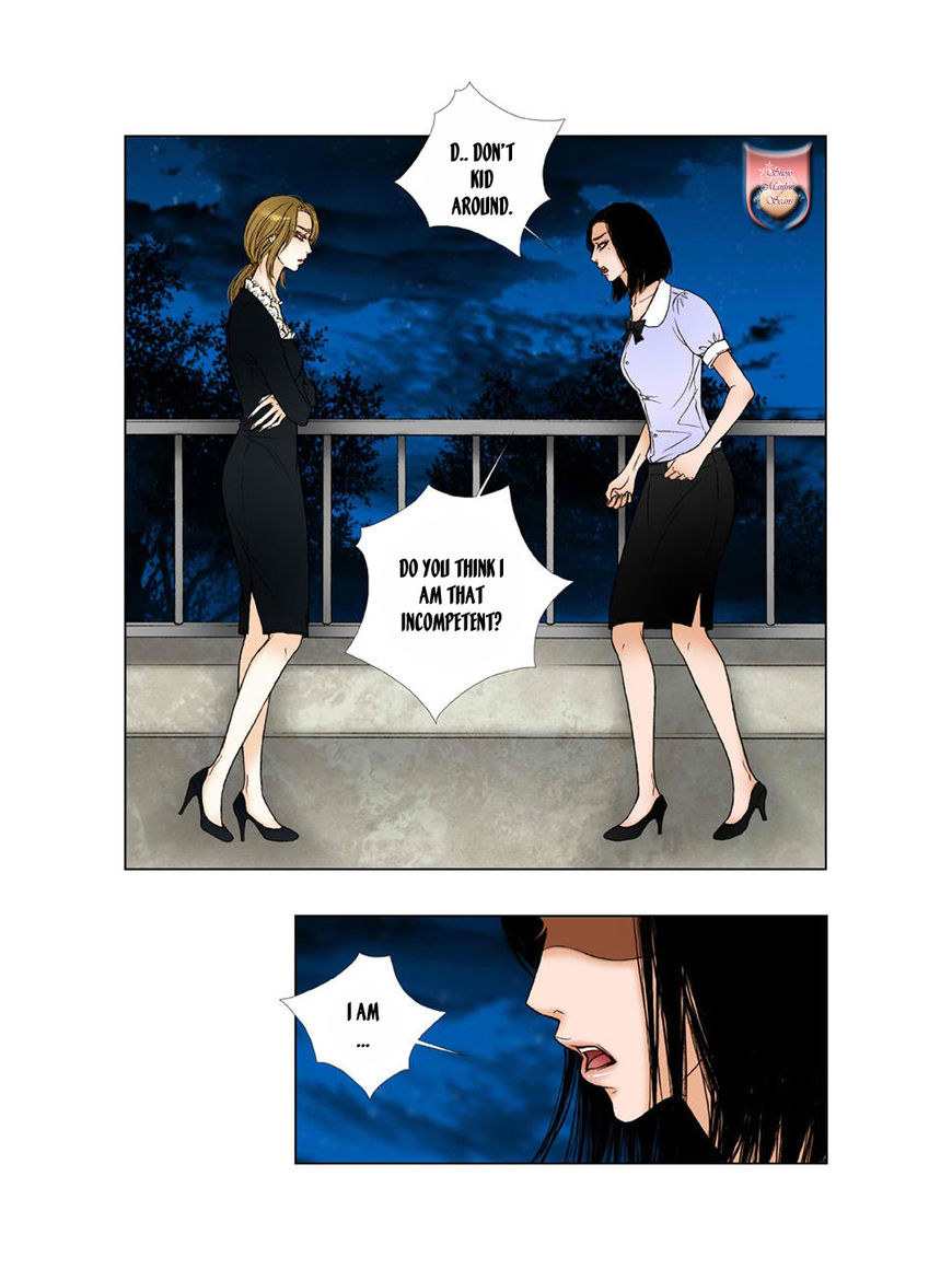 Bad Girls (Miso) Chapter 16 page 8 - Chapter 16