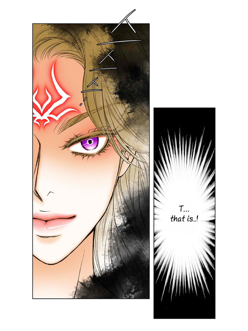 Bad Girls (Miso) Chapter 16 page 9 - Chapter 16