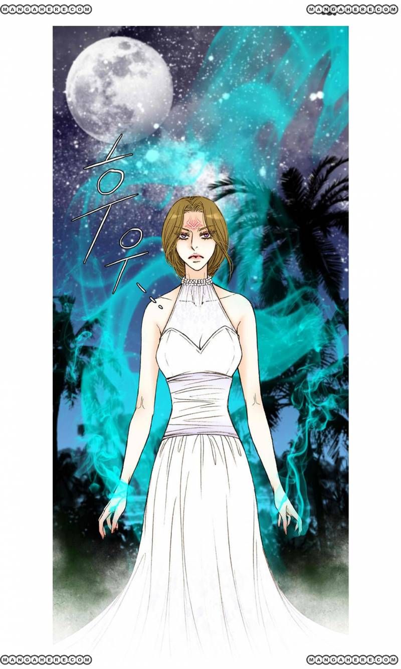 Bad Girls (Miso) Chapter 17 page 10 - Chapter 17