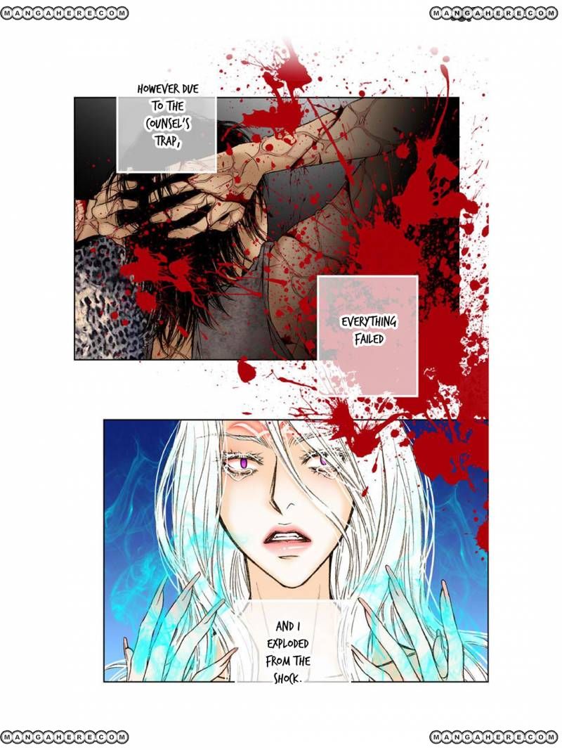 Bad Girls (Miso) Chapter 17 page 24 - Chapter 17