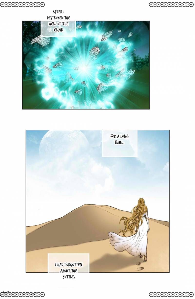 Bad Girls (Miso) Chapter 17 page 25 - Chapter 17