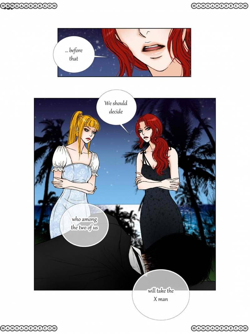Bad Girls (Miso) Chapter 17 page 7 - Chapter 17
