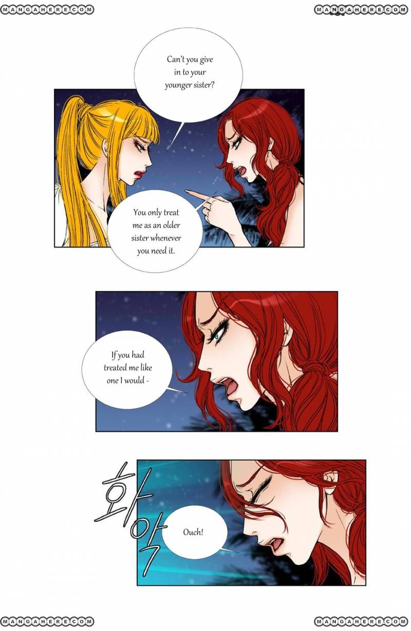 Bad Girls (Miso) Chapter 17 page 9 - Chapter 17