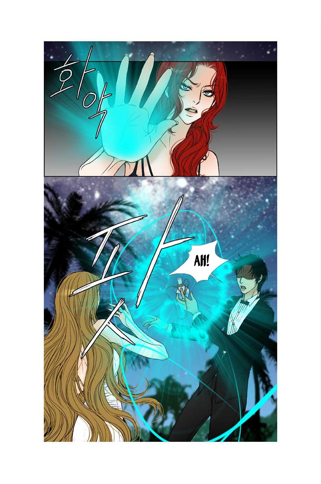 Bad Girls (Miso) Chapter 18.2 page 15 - Chapter 18 v2 : Epilogue (1)