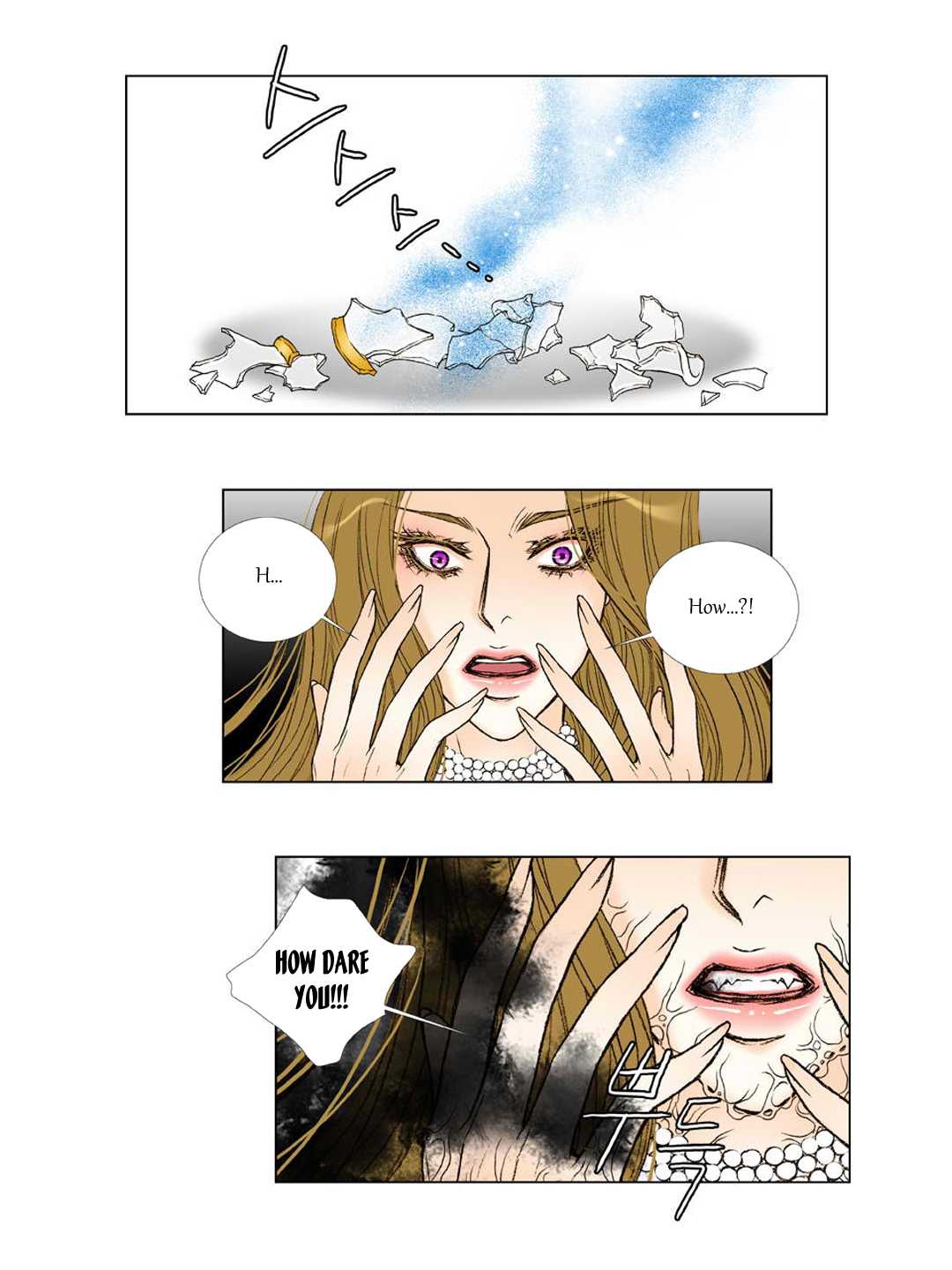 Bad Girls (Miso) Chapter 18.2 page 17 - Chapter 18 v2 : Epilogue (1)