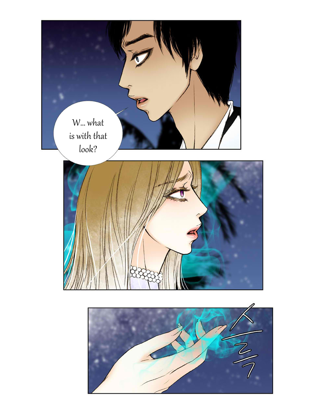 Bad Girls (Miso) Chapter 18.2 page 5 - Chapter 18 v2 : Epilogue (1)