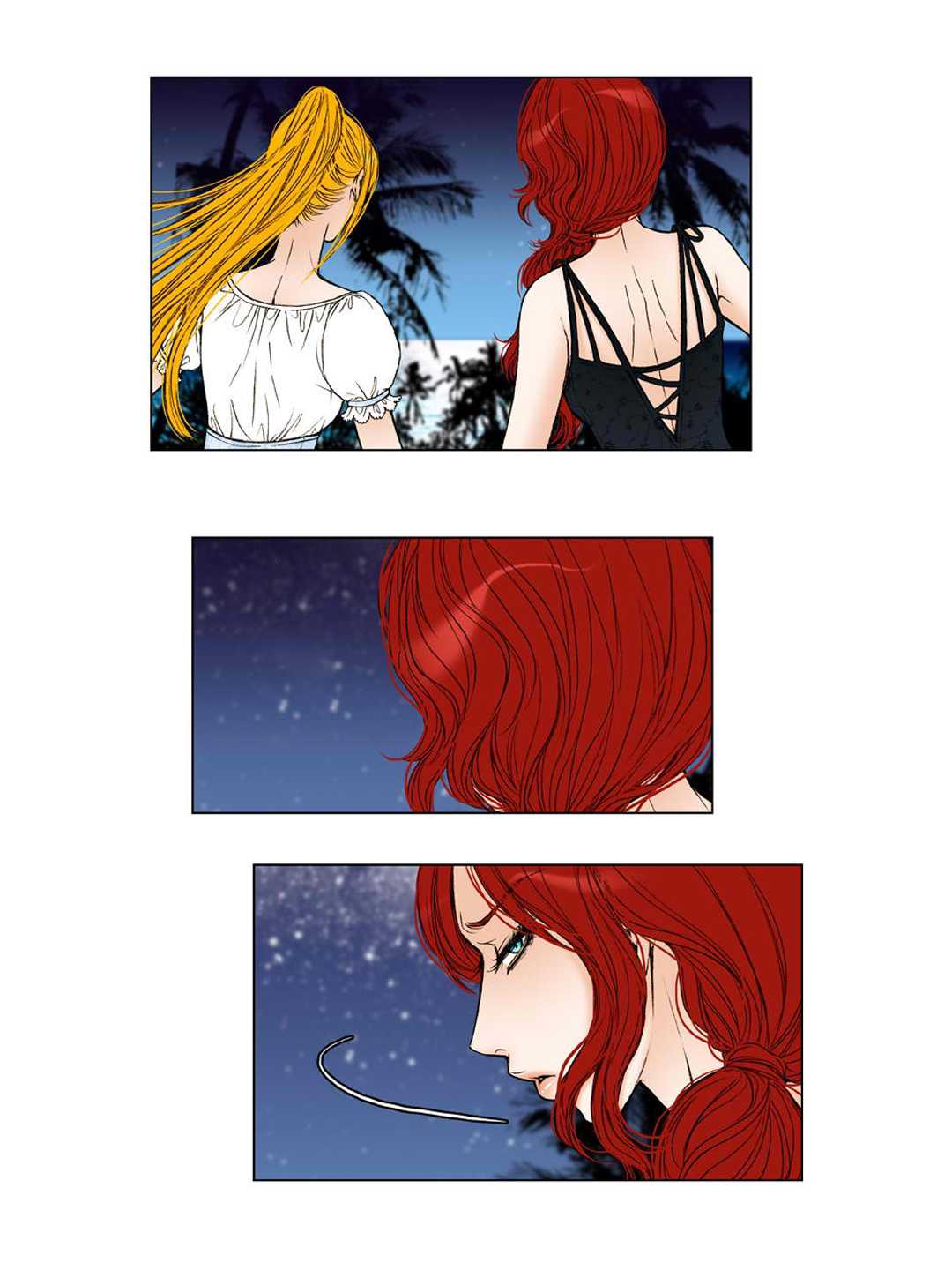 Bad Girls (Miso) Chapter 18.2 page 7 - Chapter 18 v2 : Epilogue (1)
