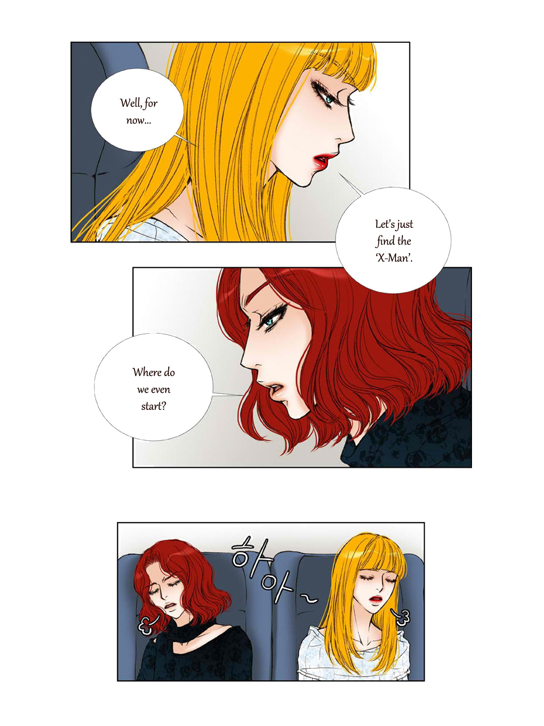 Bad Girls (Miso) Chapter 19.2 page 16 - Chapter 19 v2 : Epilogue (2) [End]