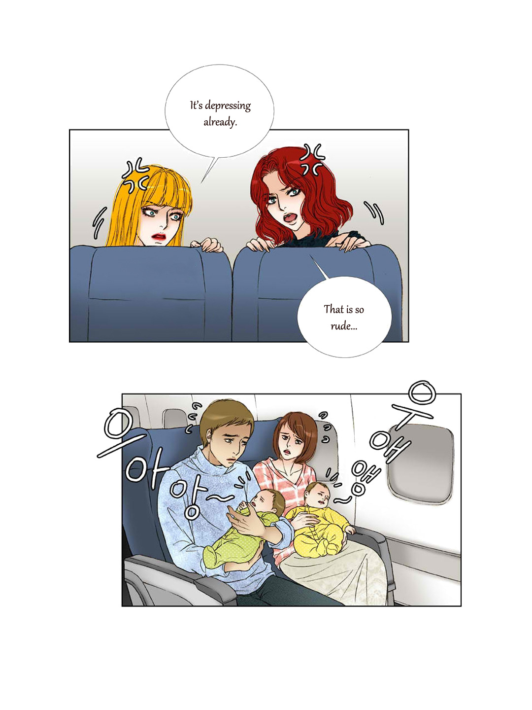 Bad Girls (Miso) Chapter 19.2 page 18 - Chapter 19 v2 : Epilogue (2) [End]