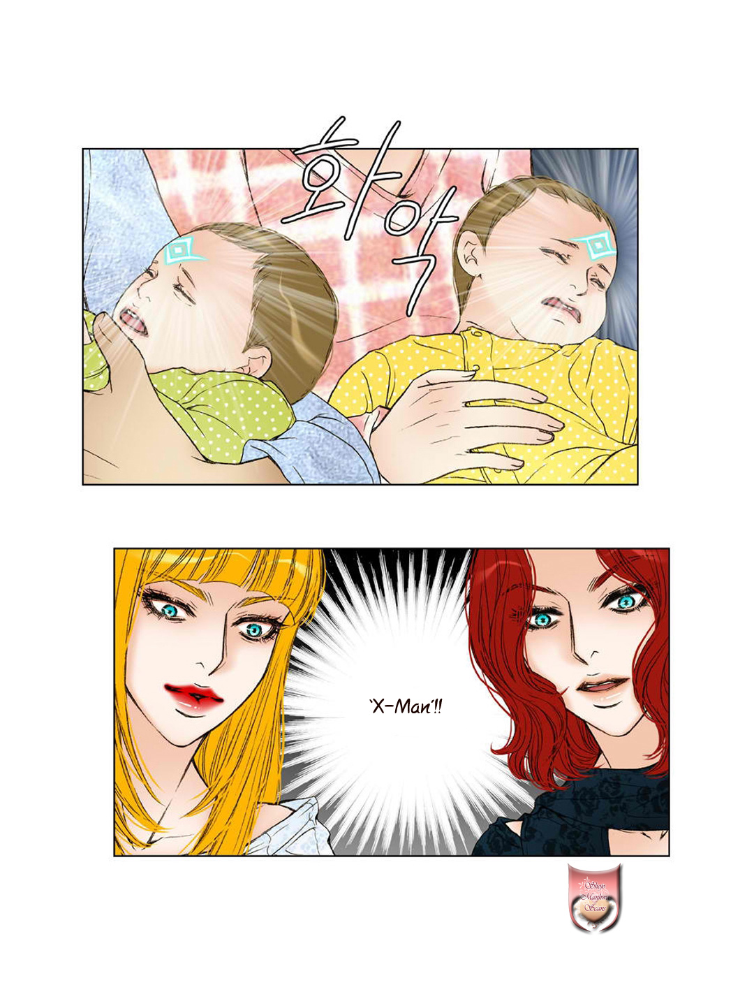 Bad Girls (Miso) Chapter 19.2 page 19 - Chapter 19 v2 : Epilogue (2) [End]