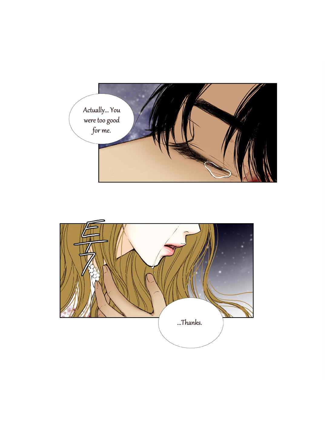 Bad Girls (Miso) Chapter 19.2 page 7 - Chapter 19 v2 : Epilogue (2) [End]