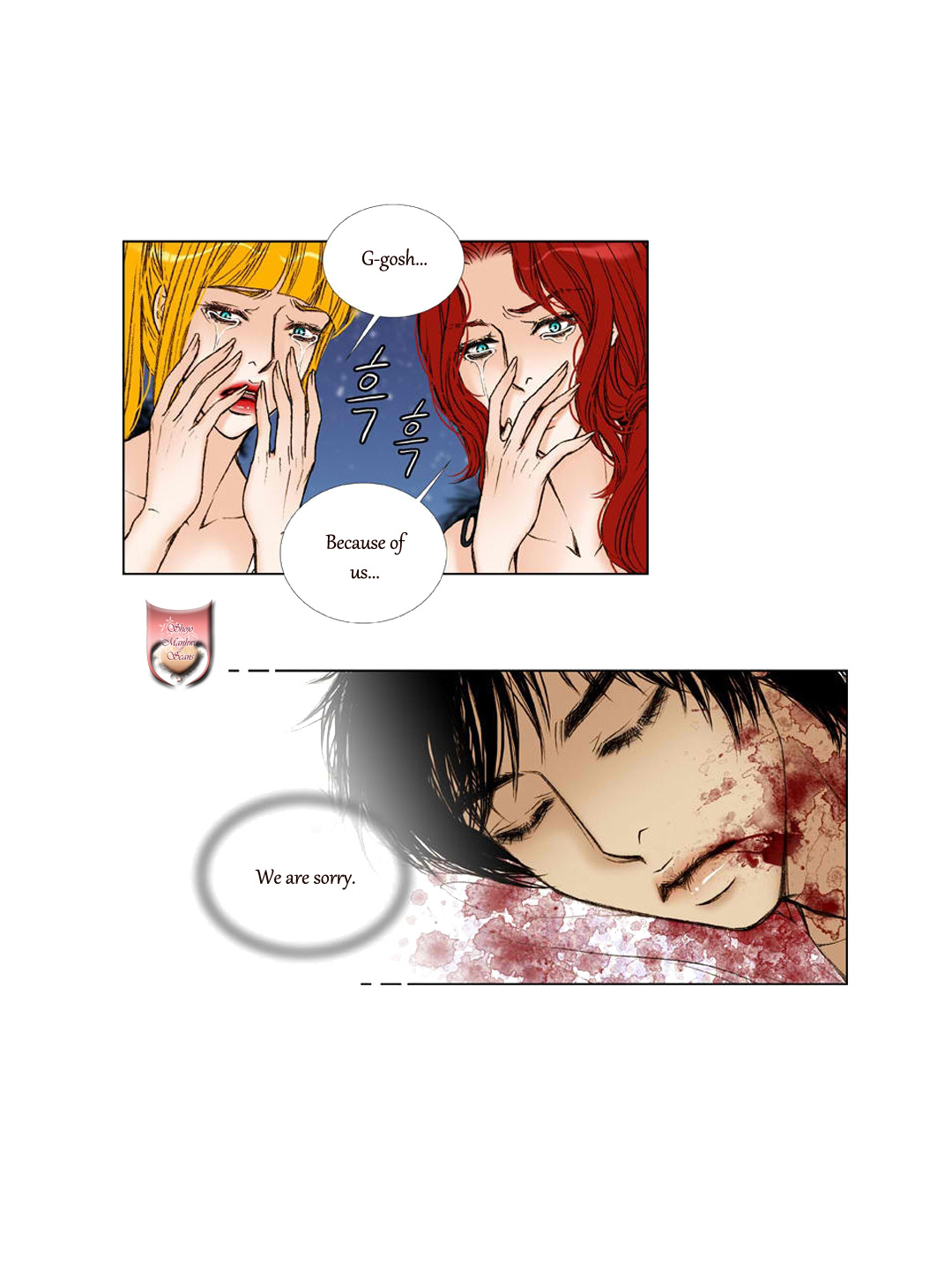 Bad Girls (Miso) Chapter 19.2 page 9 - Chapter 19 v2 : Epilogue (2) [End]