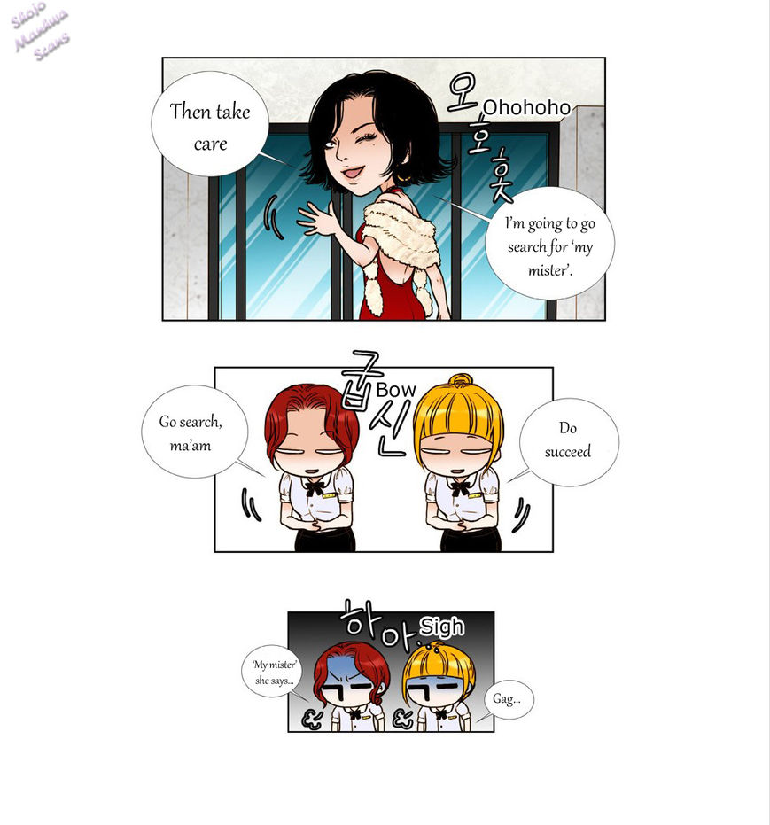 Bad Girls (Miso) Chapter 3 page 12 - Chapter 3