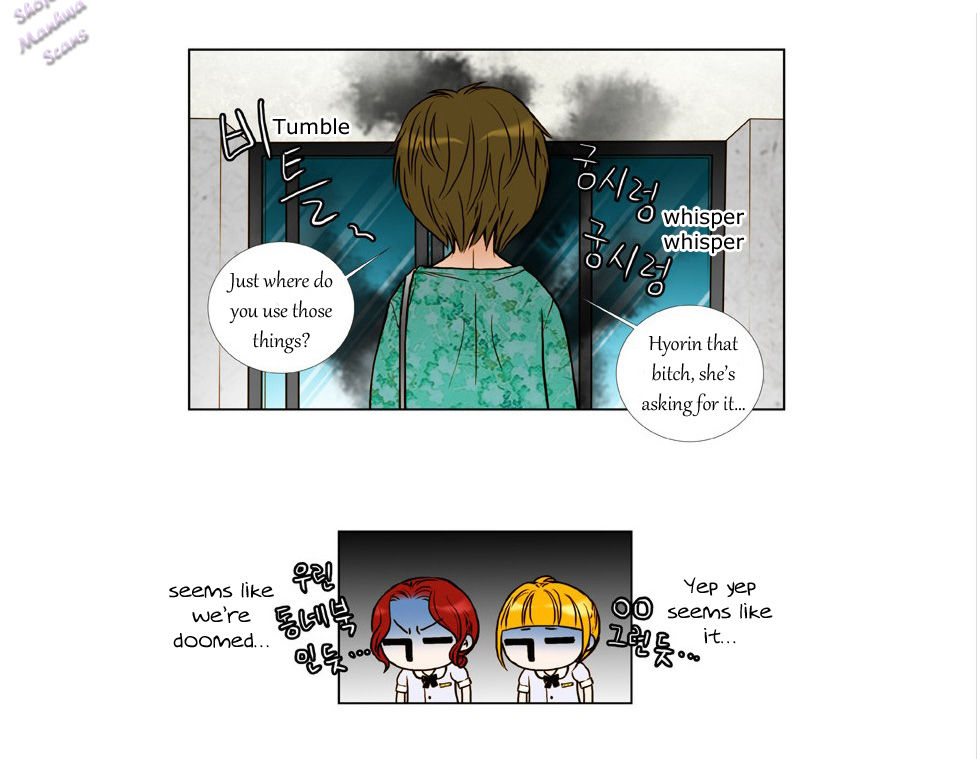 Bad Girls (Miso) Chapter 3 page 16 - Chapter 3