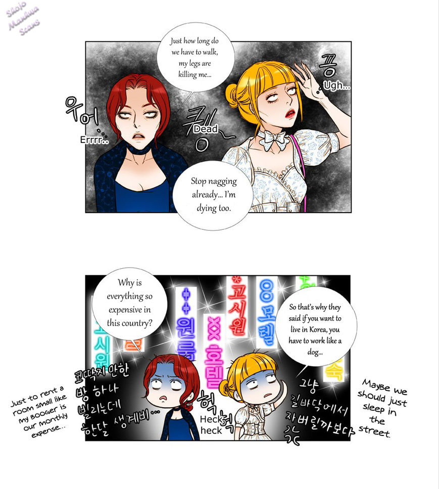 Bad Girls (Miso) Chapter 3 page 18 - Chapter 3