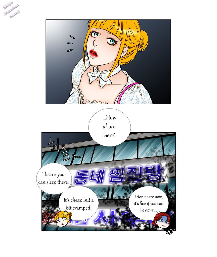 Bad Girls (Miso) Chapter 3 page 19 - Chapter 3
