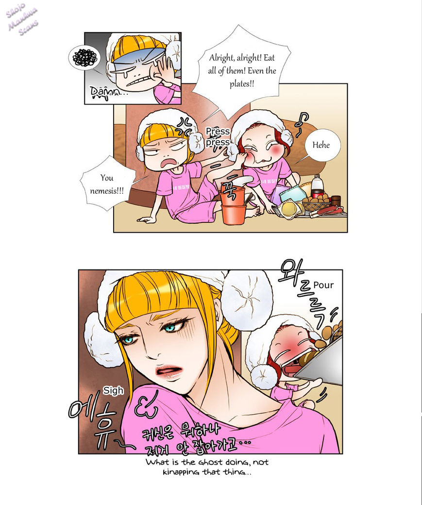 Bad Girls (Miso) Chapter 3 page 22 - Chapter 3