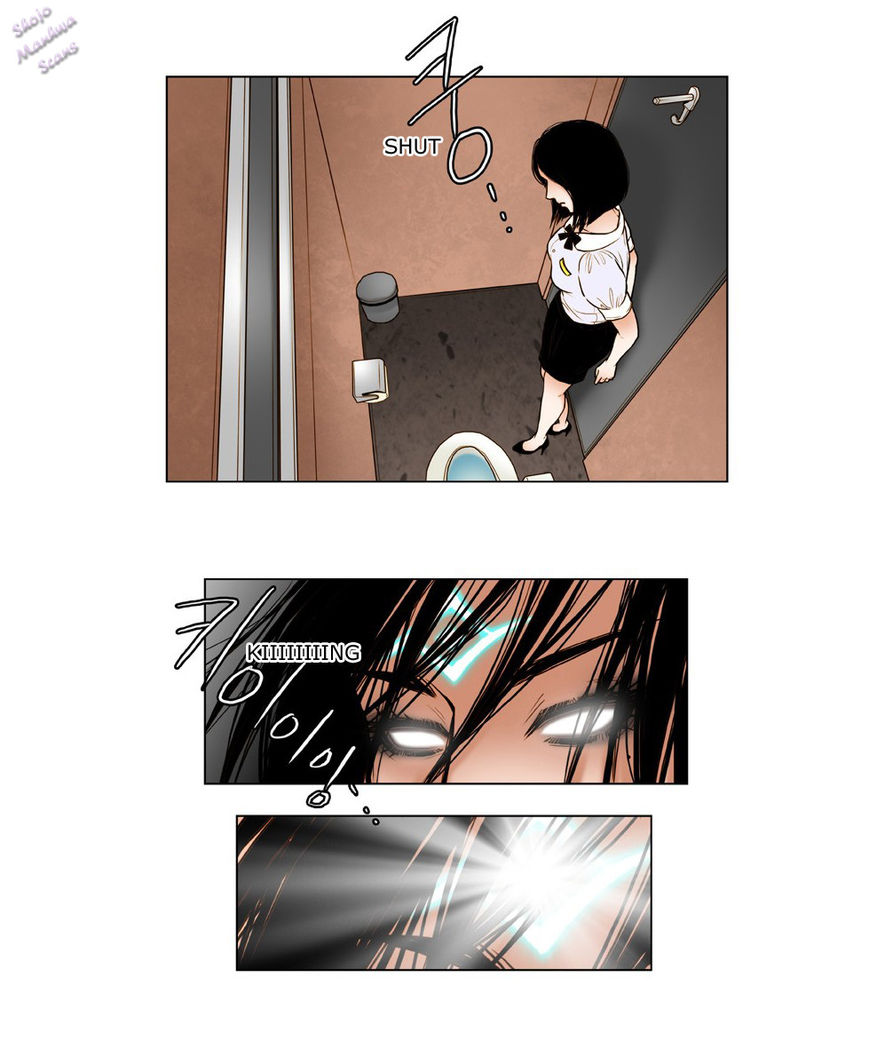 Bad Girls (Miso) Chapter 3 page 33 - Chapter 3