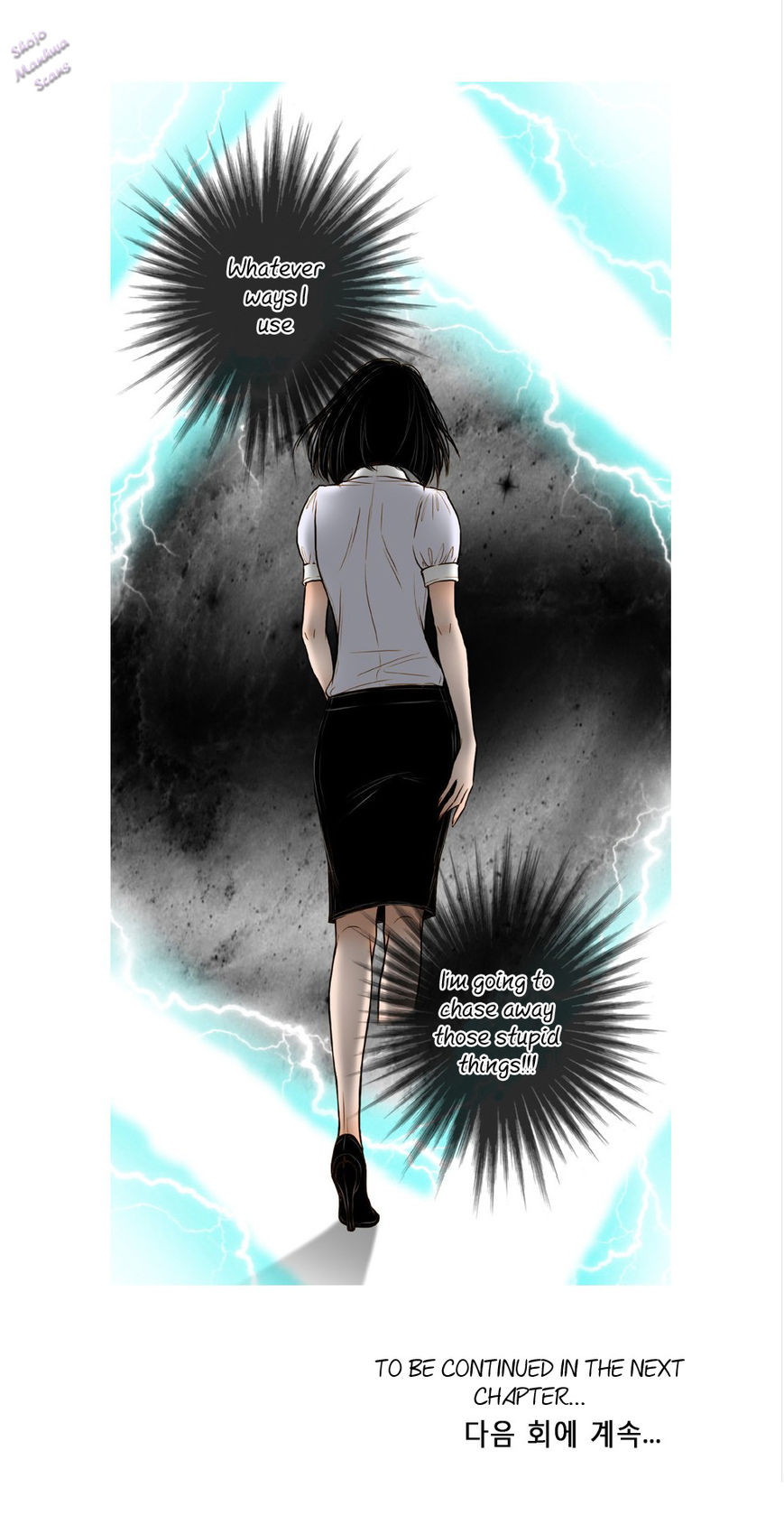 Bad Girls (Miso) Chapter 3 page 35 - Chapter 3