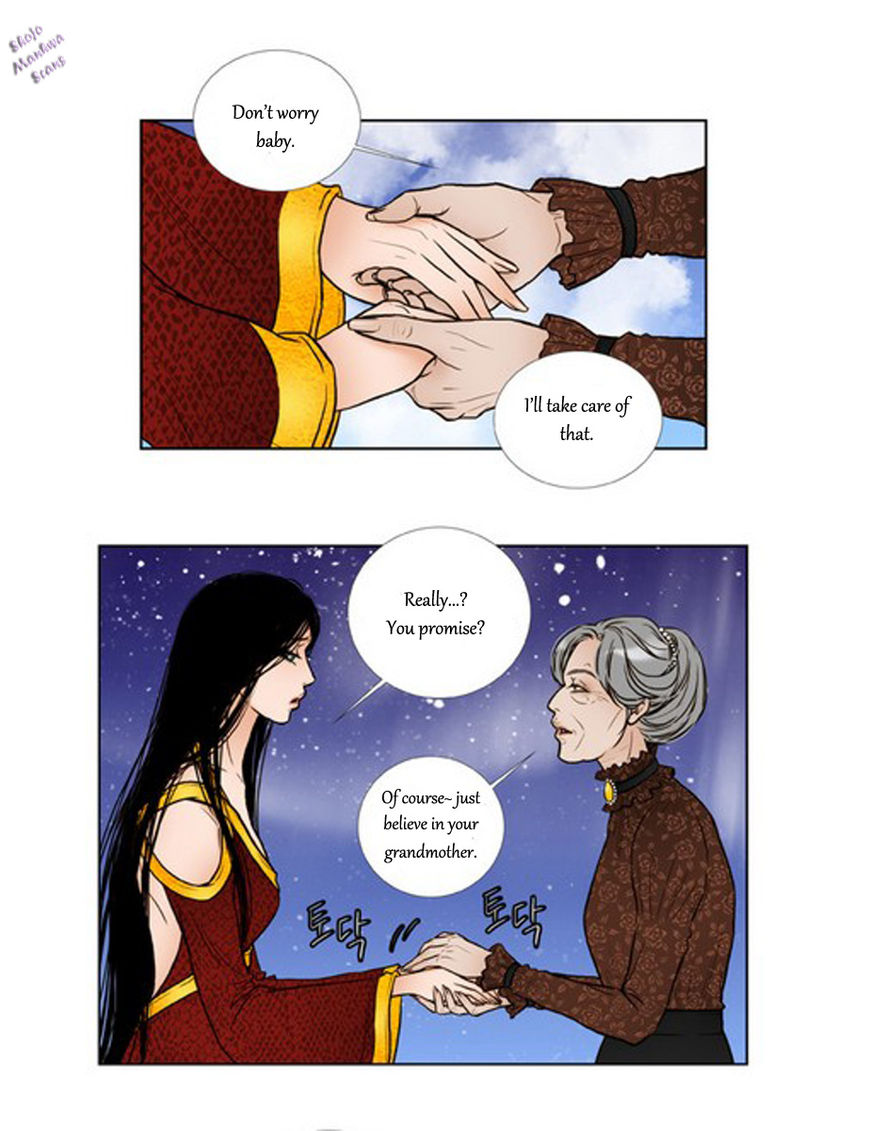 Bad Girls (Miso) Chapter 4 page 13 - Chapter 4