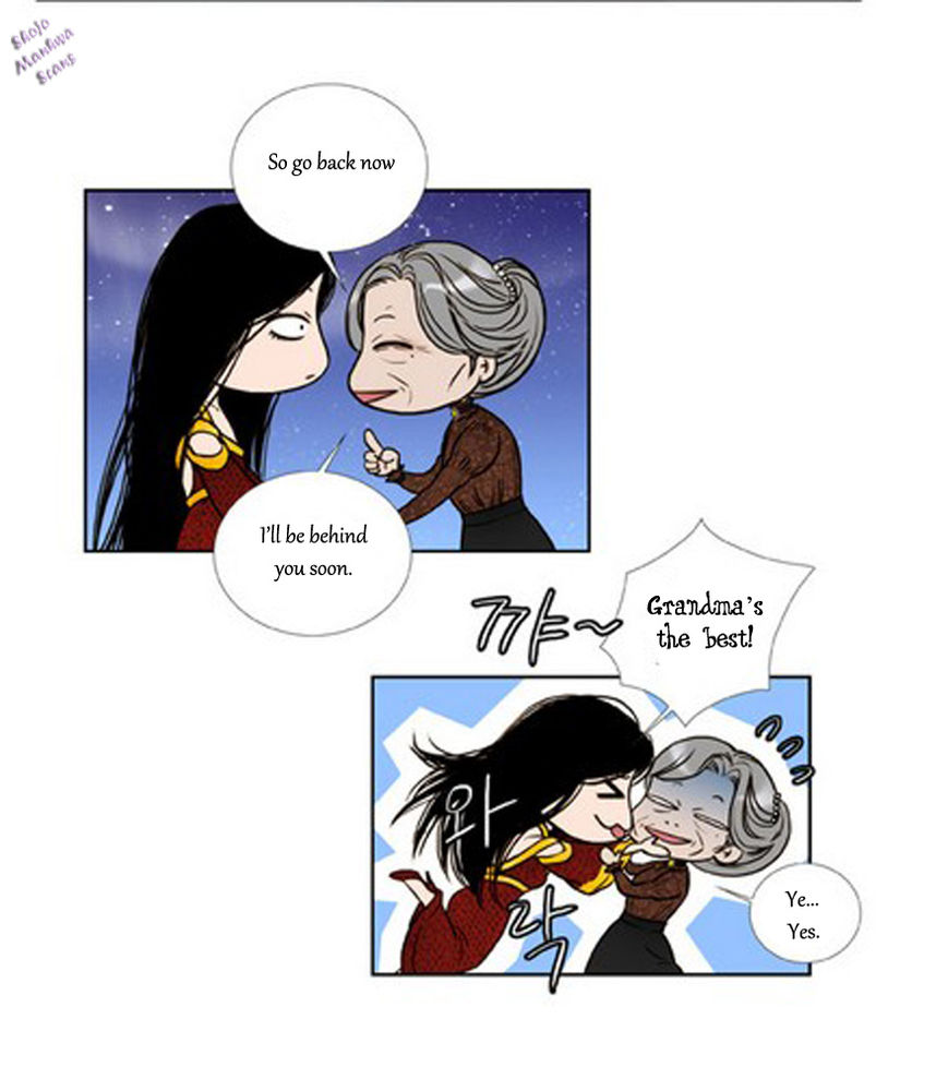 Bad Girls (Miso) Chapter 4 page 14 - Chapter 4
