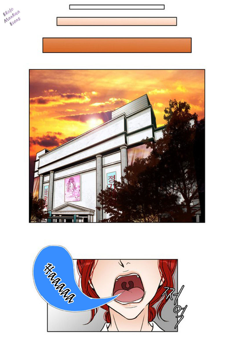 Bad Girls (Miso) Chapter 4 page 15 - Chapter 4