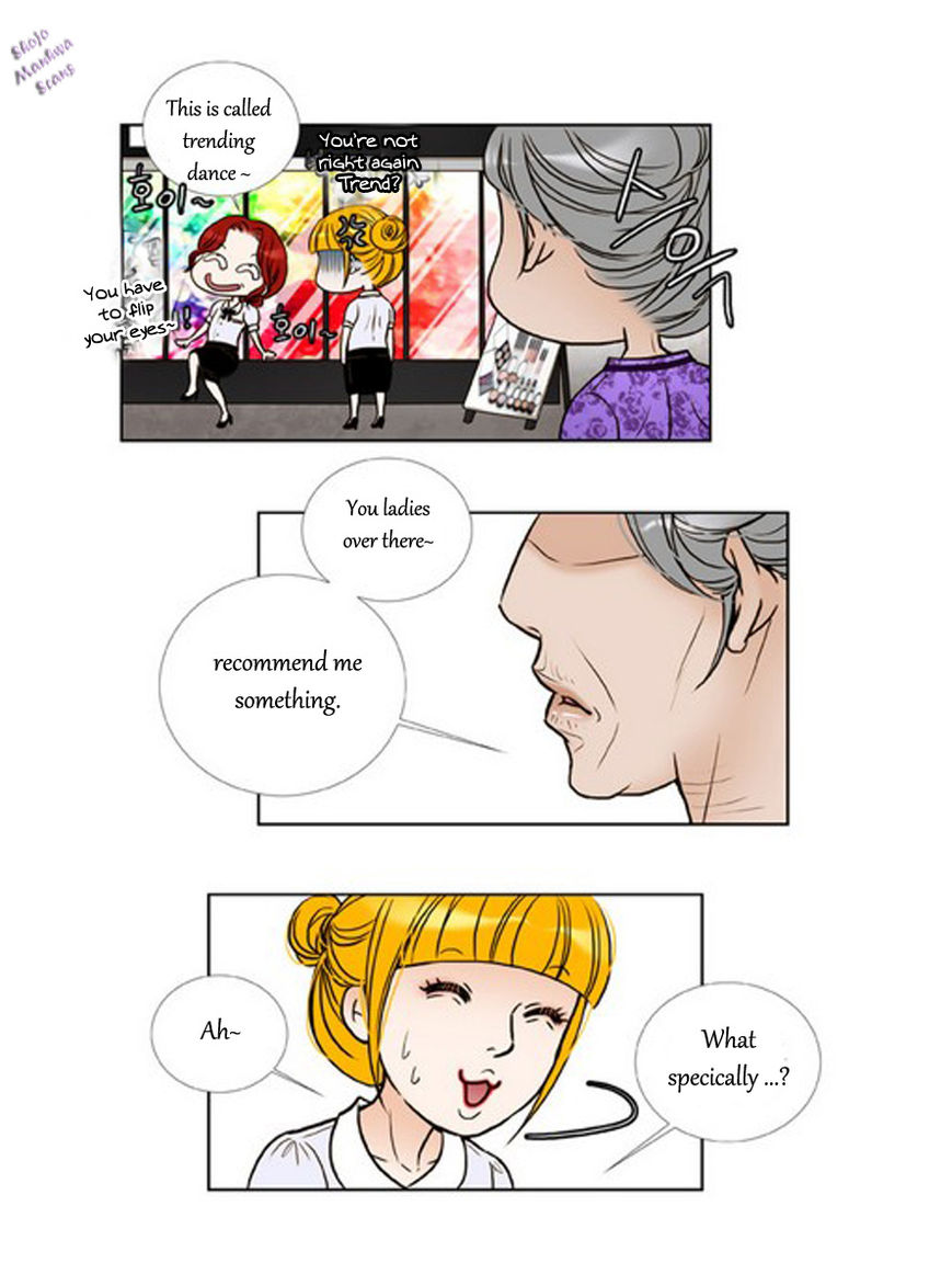Bad Girls (Miso) Chapter 4 page 17 - Chapter 4
