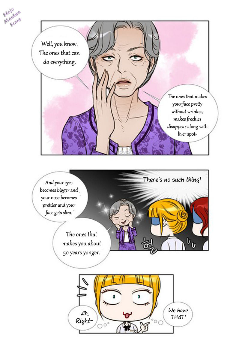 Bad Girls (Miso) Chapter 4 page 18 - Chapter 4