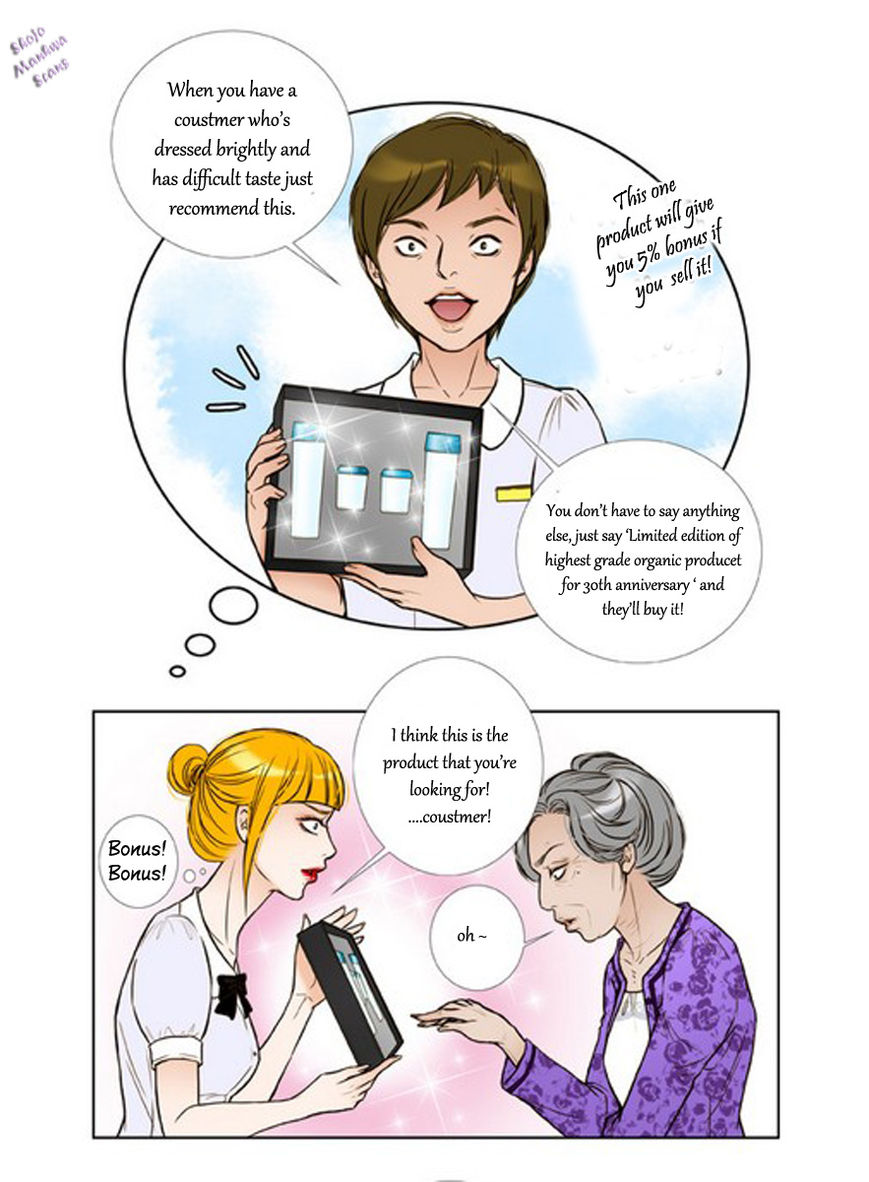 Bad Girls (Miso) Chapter 4 page 19 - Chapter 4