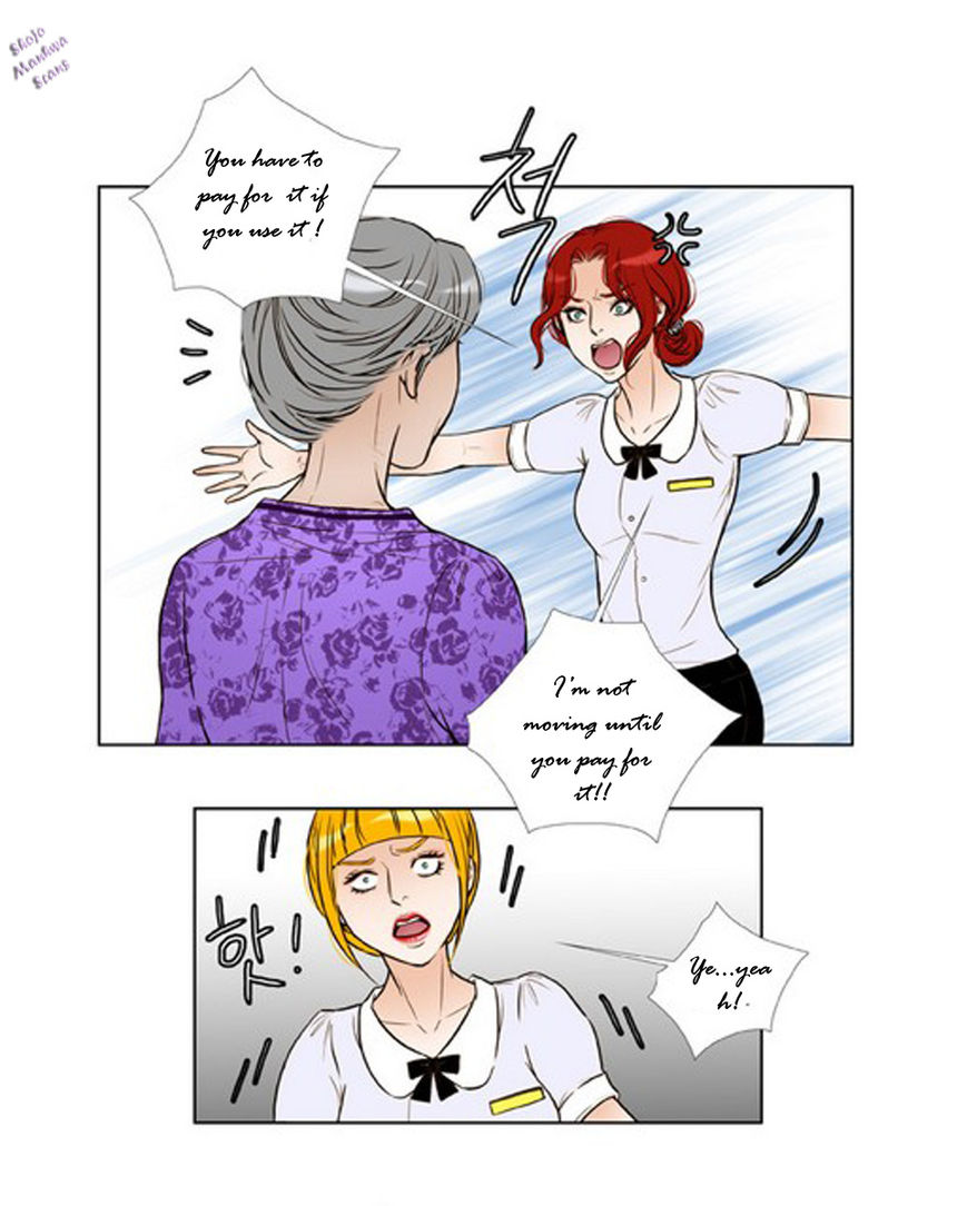 Bad Girls (Miso) Chapter 4 page 24 - Chapter 4