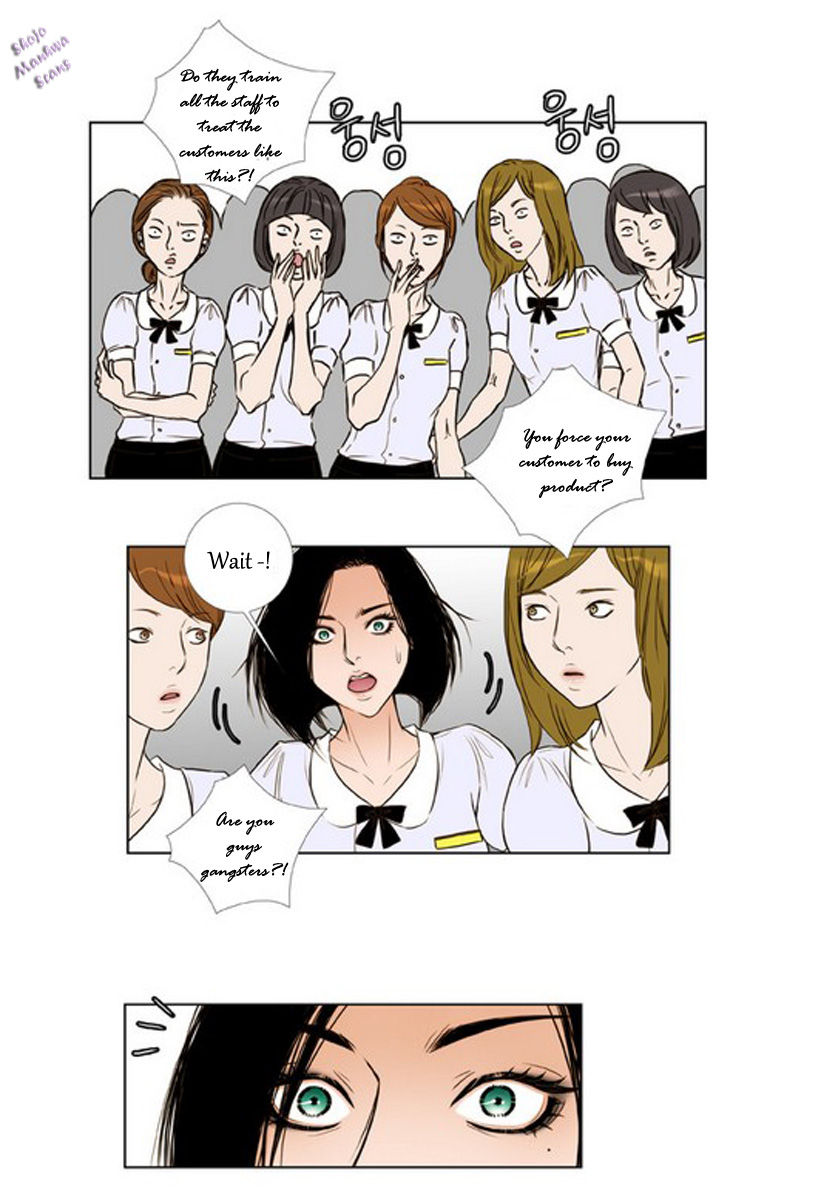 Bad Girls (Miso) Chapter 4 page 27 - Chapter 4