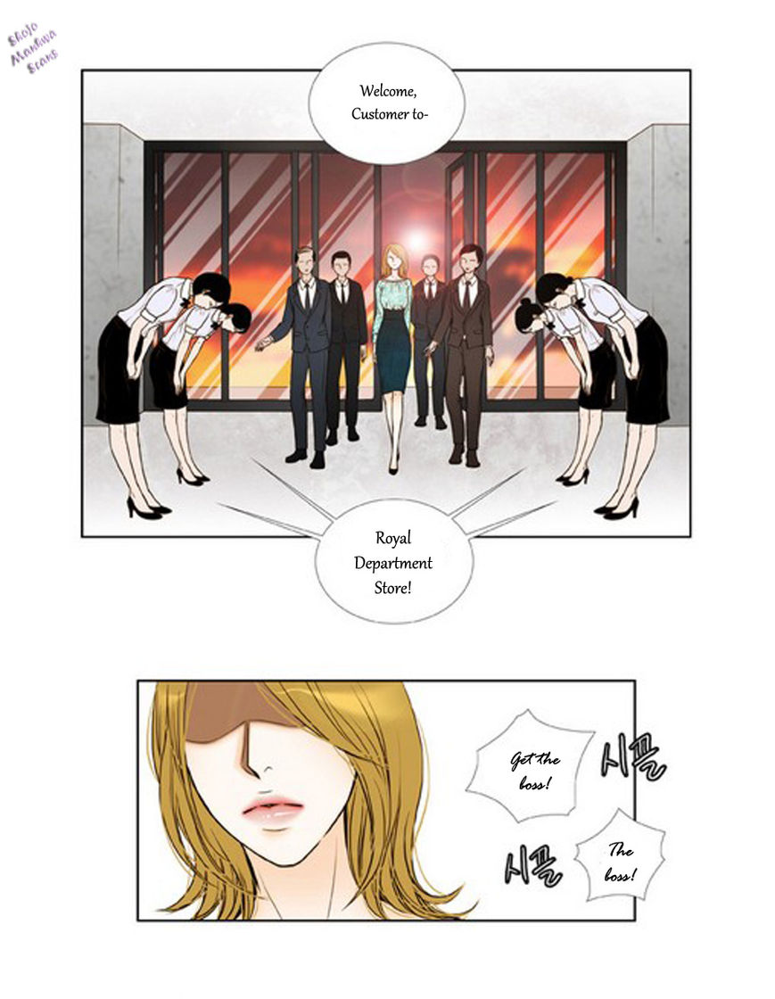 Bad Girls (Miso) Chapter 4 page 31 - Chapter 4