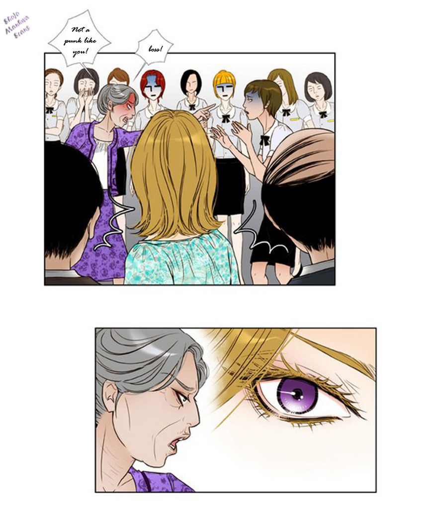 Bad Girls (Miso) Chapter 4 page 32 - Chapter 4