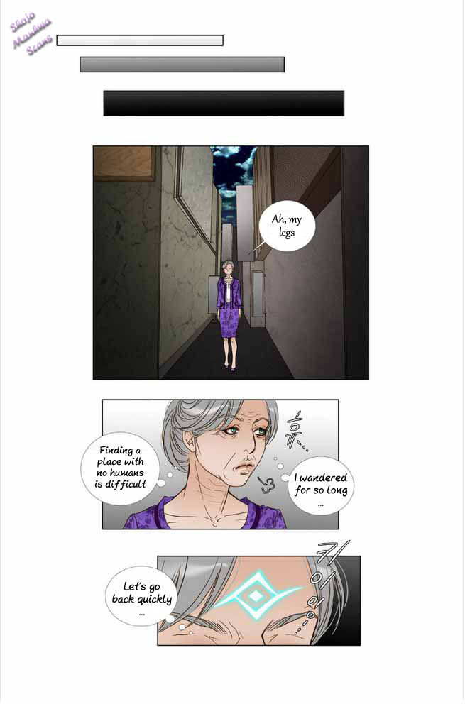 Bad Girls (Miso) Chapter 5 page 24 - Chapter 5