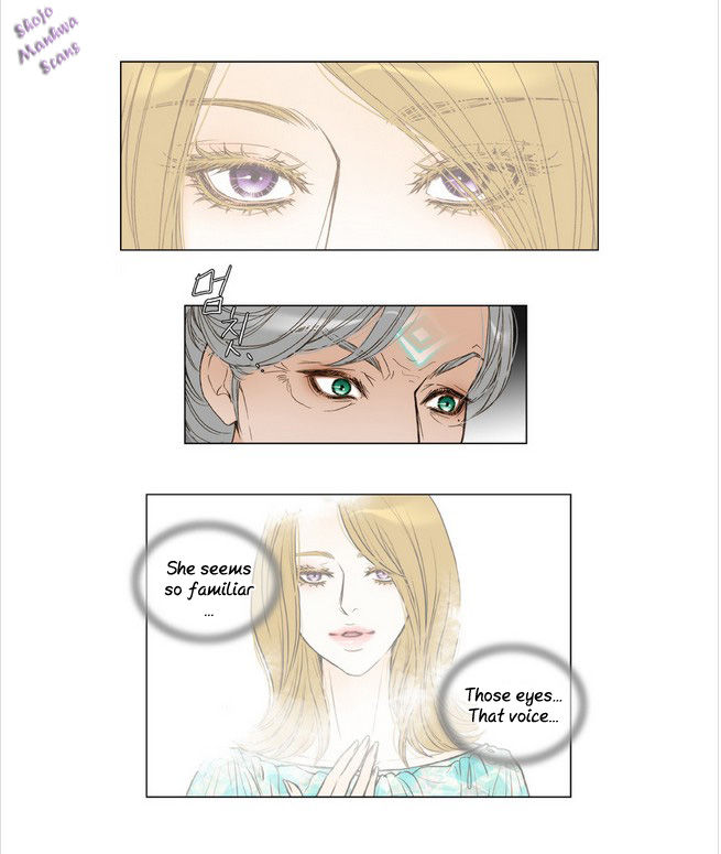 Bad Girls (Miso) Chapter 5 page 25 - Chapter 5