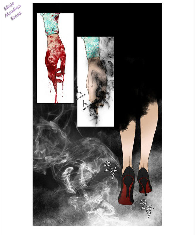 Bad Girls (Miso) Chapter 5 page 29 - Chapter 5