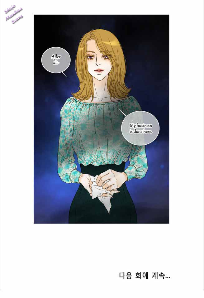 Bad Girls (Miso) Chapter 5 page 31 - Chapter 5