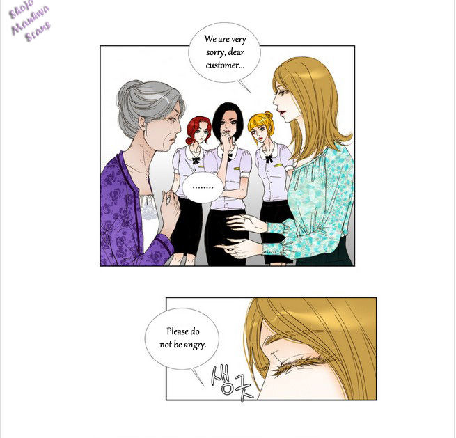 Bad Girls (Miso) Chapter 5 page 6 - Chapter 5