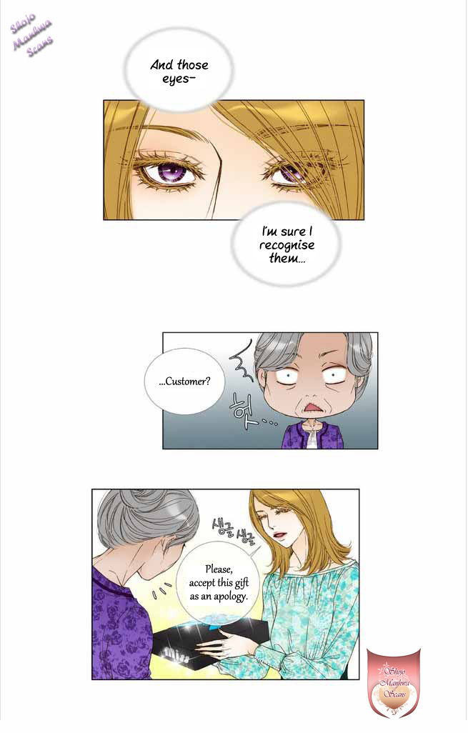 Bad Girls (Miso) Chapter 5 page 8 - Chapter 5