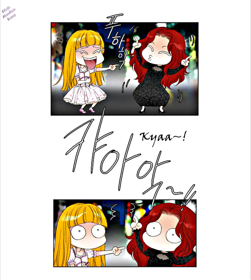 Bad Girls (Miso) Chapter 6 page 12 - Chapter 6