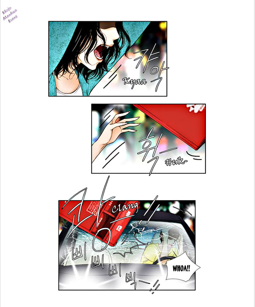 Bad Girls (Miso) Chapter 6 page 14 - Chapter 6