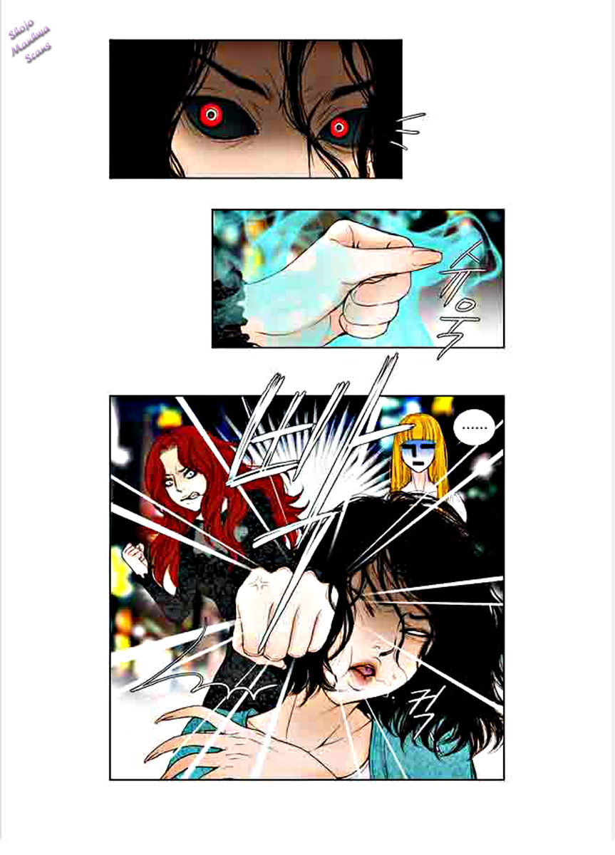 Bad Girls (Miso) Chapter 6 page 17 - Chapter 6