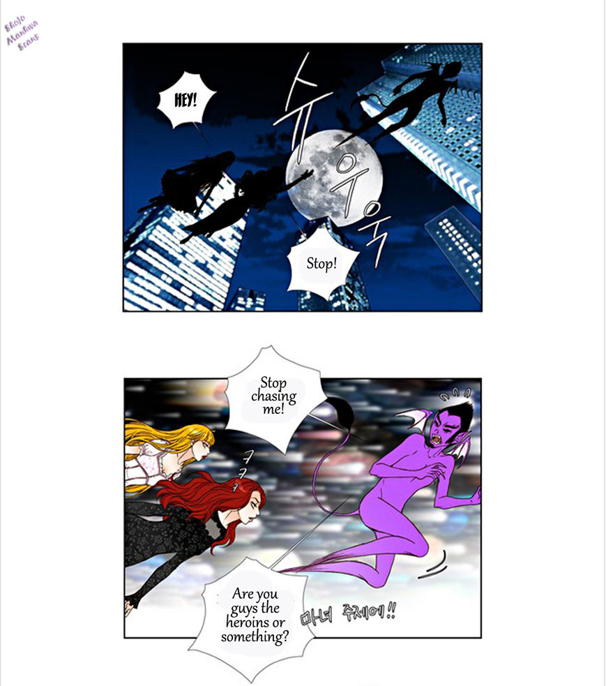 Bad Girls (Miso) Chapter 6 page 20 - Chapter 6