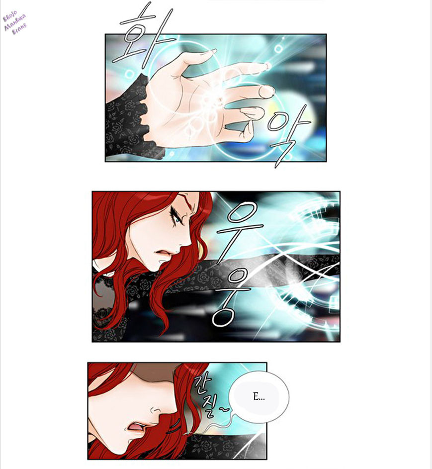 Bad Girls (Miso) Chapter 6 page 22 - Chapter 6