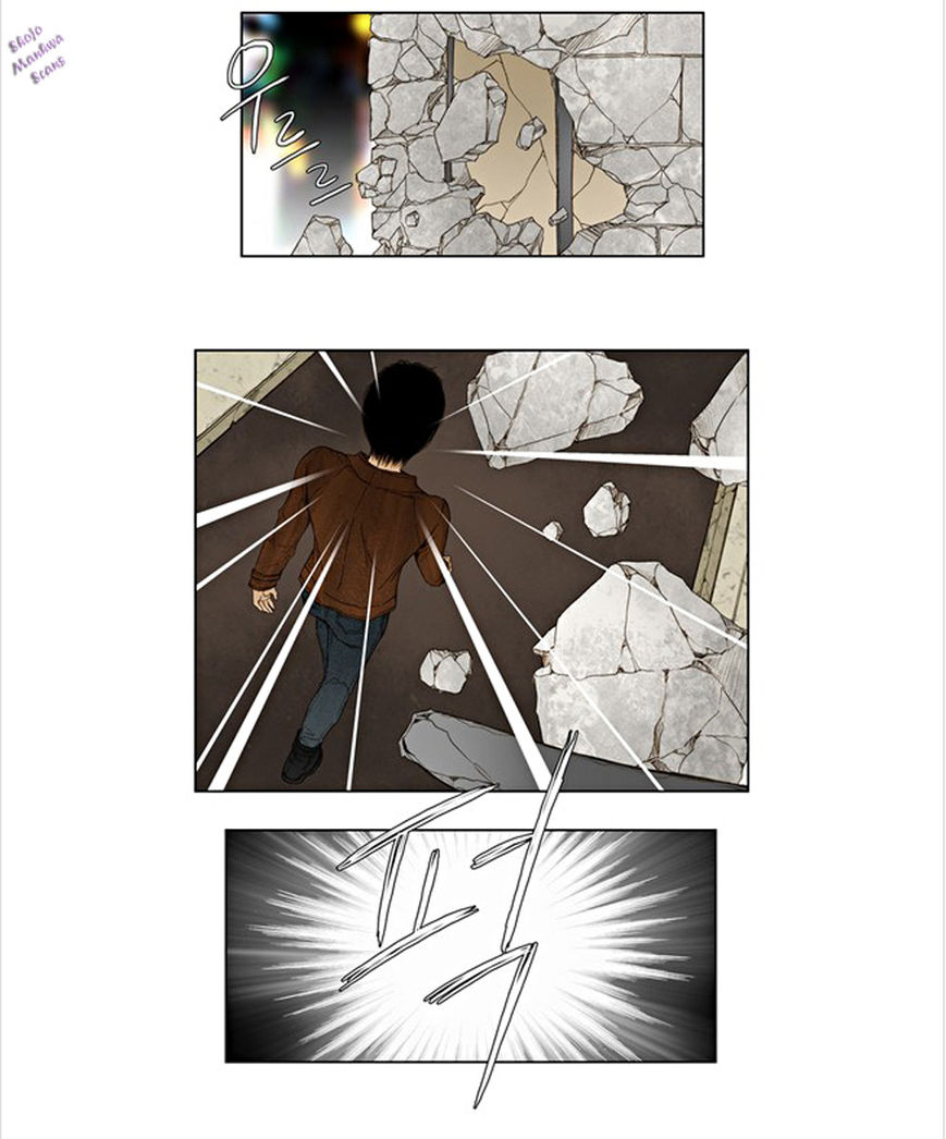 Bad Girls (Miso) Chapter 6 page 24 - Chapter 6