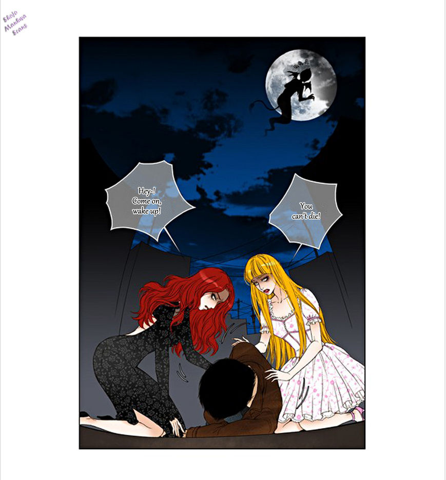 Bad Girls (Miso) Chapter 6 page 26 - Chapter 6
