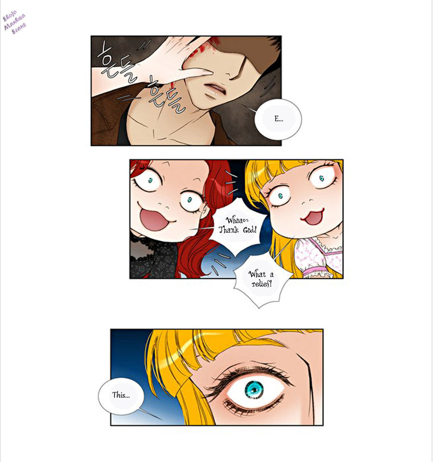 Bad Girls (Miso) Chapter 6 page 27 - Chapter 6