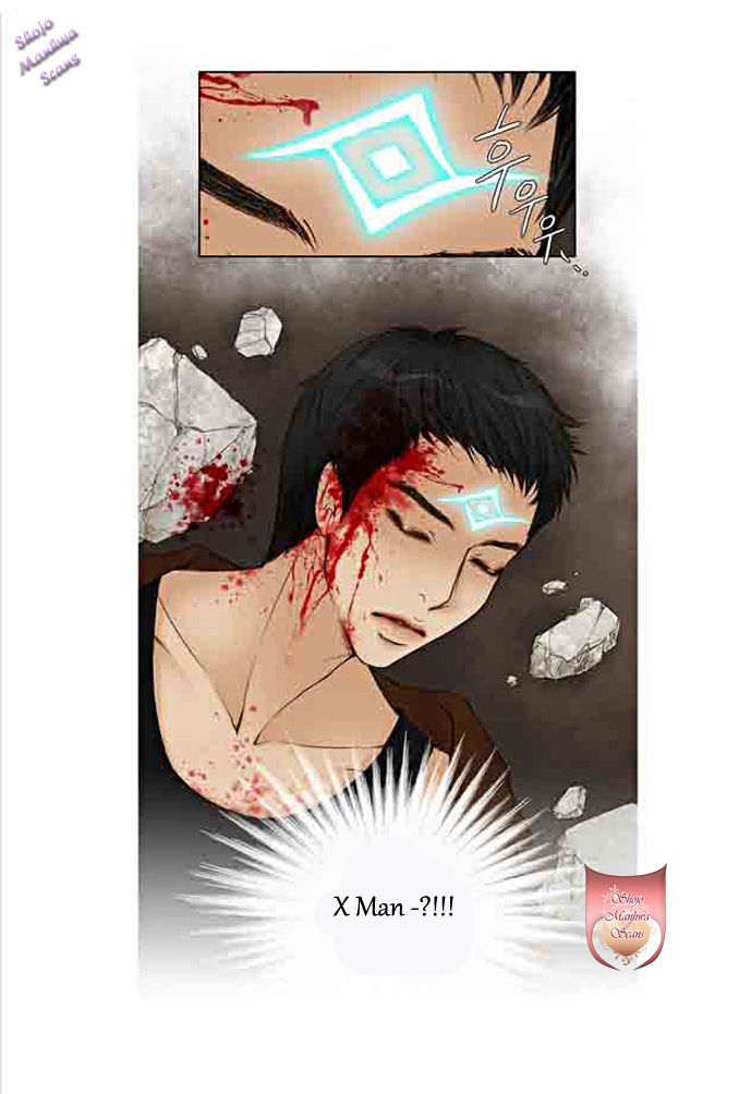 Bad Girls (Miso) Chapter 6 page 28 - Chapter 6