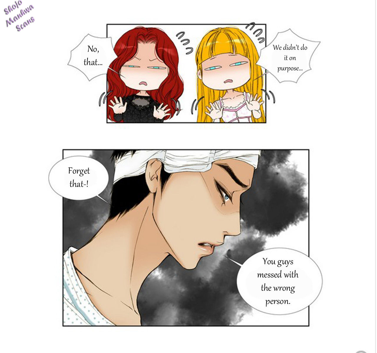 Bad Girls (Miso) Chapter 7 page 12 - Chapter 7