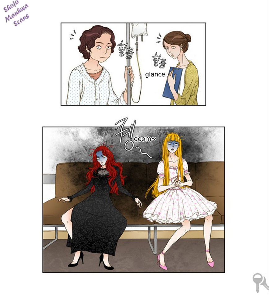 Bad Girls (Miso) Chapter 7 page 15 - Chapter 7